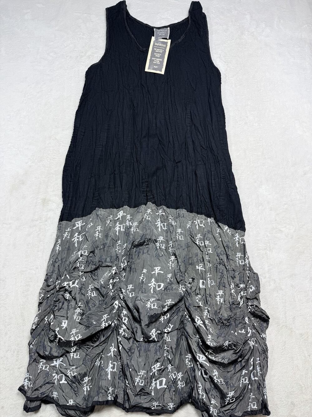Harubella Black Crinkle Script Print Bubble Hem Dress Lagenlook Avant Garde Sz L